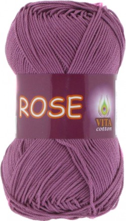 Пряжа Vita cotton ROSE 4255 цикламен