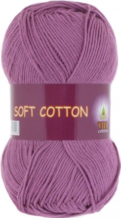 Пряжа Vita cotton SOFT COTTON 1827 цикламен