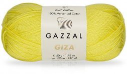 Пряжа Gazzal GIZA 2483 желтый (5 мотков)