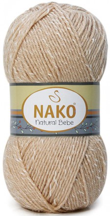 Пряжа Nako NATURAL BEBE 1535 песочный