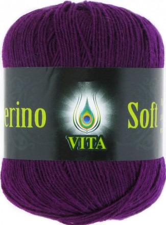 Пряжа Vita MERINO SOFT 3311 фиолет