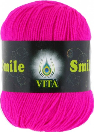 Пряжа Vita SMILE 3511 ультрамалиновый