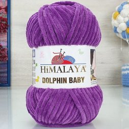 Пряжа Himalaya DOLPHIN BABY 80358 лиловый (5 мотков)