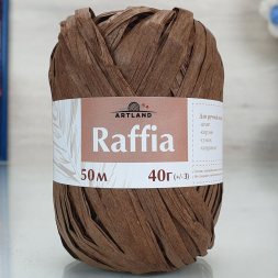 Пряжа Artland RAFFIA коричневый (10 мотков)