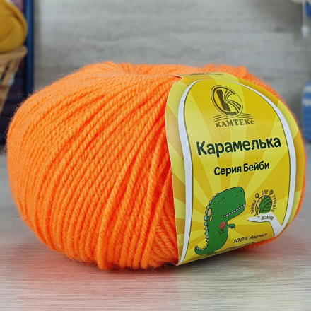 Пряжа Камтекс КАРАМЕЛЬКА 035 оранжевый