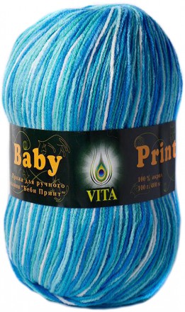 Пряжа Vita BABY PRINT 4893 голубая лагуна