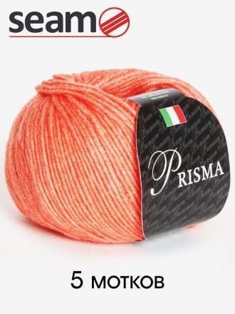 Пряжа Seam PRISMA 12 коралл (5 мотков)