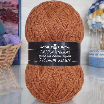 Пряжа Рассказовская ЭЛЕГАНТ КОЛОР 06 горный хребет (3 мотка)