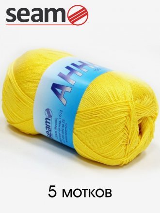 Пряжа Seam ANNA TWIST 302 желтый (5 мотков)