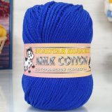 Пряжа Color City МИЛК КОТТОН 034 василек (10 мотков)