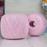 Пряжа ПНК им.Кирова НИТКИ ДЛЯ РУКОДЕЛИЯ 1005 розовый (4 мотка)