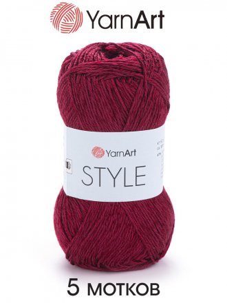 Пряжа Yarnart STYLE 676 бордо (5 мотков)