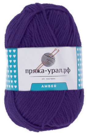 Пряжа Artland AMBER фиолет