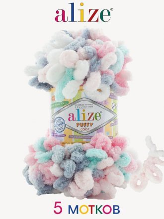 Пряжа Alize PUFFY COLOR 6529 мята/сер/св.роз (5 мотков)