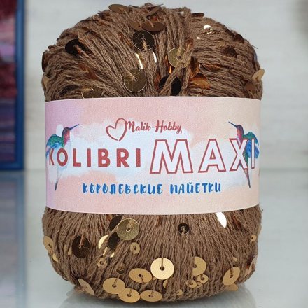 Пряжа M&amp;h KOLIBRI MAXI 033 т.беж (1 моток)