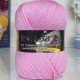 Пряжа Color City ВЕНЕЦИАНСКАЯ ОСЕНЬ 2203 розовый (5 мотков)