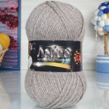 Пряжа Color City ЛАЙКА 250 2500 серо-беж (10 мотков)