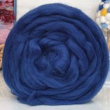 Тонкая шерсть для валяния 571 синий