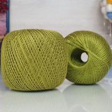 Пряжа ПНК им.Кирова НИТКИ ДЛЯ РУКОДЕЛИЯ 4504 золотистая олива (4 мотка)