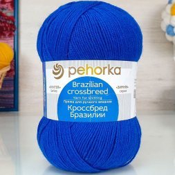 Пряжа Пехорка КРОССБРЕД БРАЗИЛИИ 491 ультрамарин (5 мотков)