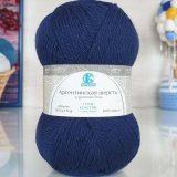 Пряжа Камтекс АРГЕНТИНСКАЯ ШЕРСТЬ 173 синий (10 мотков)