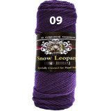 Пряжа Color City БЕЛЫЙ ЛЕОПАРД 09 баклажан (5 мотков)