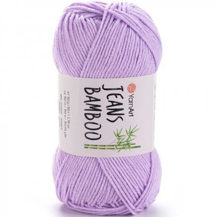 Пряжа Yarnart JEANS BAMBOO 115 сиреневый (5 мотков)
