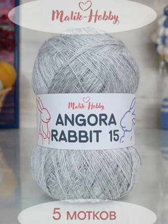 Пряжа M&amp;h ANGORA RABBIT 15 008 св.серый (5 мотков)
