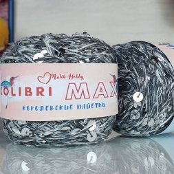 Пряжа M&amp;h KOLIBRI MAXI AV007 меланж с серебром (1 моток)