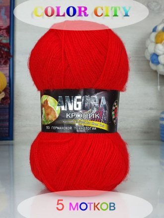 Пряжа Color City АНГОРА КРОЛИК 2222 алый (5 мотков)