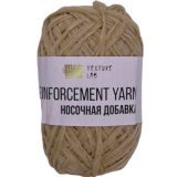 Пряжа НОСОЧНАЯ ДОБАВКА 04 бежевый (10 мотков)