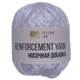 Пряжа НОСОЧНАЯ ДОБАВКА 12 серо-голубой (10 мотков)