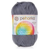 Пряжа Пехорка ДЕТСКИЙ ХЛОПОК 35 моренго (5 мотков)