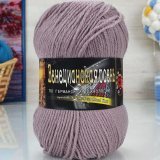 Пряжа Color City ВЕНЕЦИАНСКАЯ ОСЕНЬ 2506-1 сухая роза (5 мотков)