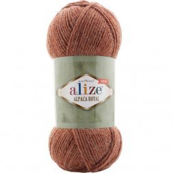 Пряжа Alize ALPACA ROYAL NEW 597 коричнево-красный (5 мотков)
