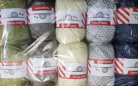 Пряжа РУКОДЕЛЬНАЯ 100 ассорти (10 мотков)