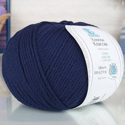 Пряжа Камтекс ХЛОПОК КЛАССИК 021 т.синий (4 мотка)