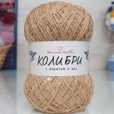 Пряжа M&amp;h KOLIBRI 081 песочный с прозрачным (2 мотка)