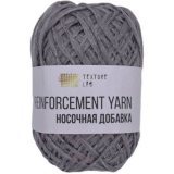 Пряжа НОСОЧНАЯ ДОБАВКА 18 стальной (10 мотков)