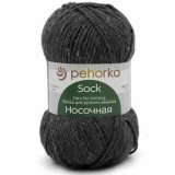 Пряжа Пехорка НОСОЧНАЯ 435 антрацит (10 мотков)