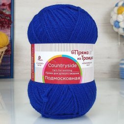 Пряжа Троицкая ПОДМОСКОВНАЯ 26 василек (10 мотков)