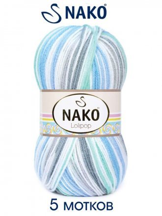 Пряжа Nako LOLIPOP 81957 голубой/мята/серый (5 мотков)