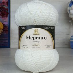 Пряжа Камтекс МЕРИНГО 205 белый (5 мотков)
