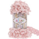Пряжа Alize PUFFY 340 персик (5 мотков)