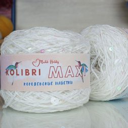Пряжа M&amp;h KOLIBRI MAXI 157-1 молочный с перламутром (1 моток)