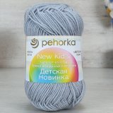 Пряжа Пехорка ДЕТСКАЯ НОВИНКА 08 св.серый (10 мотков)