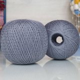 Пряжа ПНК им.Кирова НИТКИ ДЛЯ РУКОДЕЛИЯ 7204 серый (4 мотка)