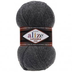 Пряжа Alize LANAGOLD FINE 182 серый (5 мотков)