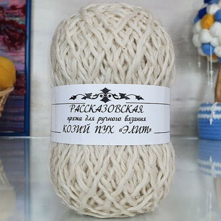 Пряжа Рассказовская КОЗИЙ ПУХ ЭЛИТ 01 белый (3 мотка)