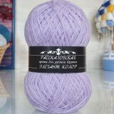 Пряжа Рассказовская ЭЛЕГАНТ КОЛОР 02 лаванда (3 мотка)